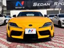 2023 Toyota Supra 3BA-DB06 (UW-6a4727739e486)[4]