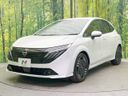 2025 Nissan Aura 6AA-FE13 (UW-6a4727837f45e)[7]