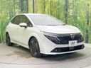 2025 Nissan Aura 6AA-FE13 (UW-6a4727837f45e)[9]