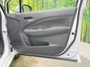 2025 Nissan Aura 6AA-FE13 (UW-6a4727837f45e)[23]