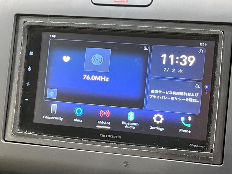 2024 Honda Freed Plus 5BA-GB5 (UW-6a4727888a479)[27]