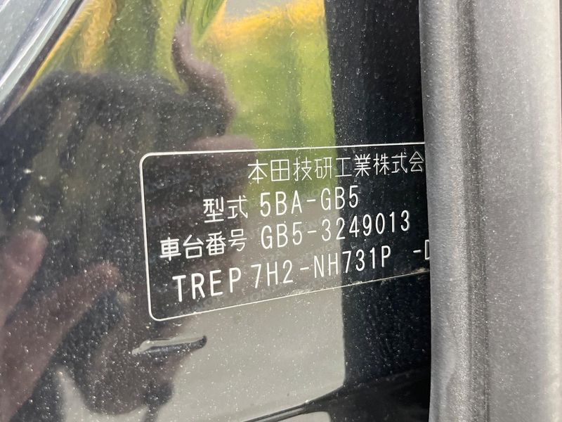 2024 Honda Freed Plus 5BA-GB5 (UW-6a4727888a479)[1]