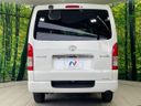 2024 Toyota Hiace Van 3DF-GDH201V (UW-6a47278c4bfbc)[14]