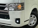2024 Toyota Hiace Van 3DF-GDH201V (UW-6a47278c4bfbc)[10]