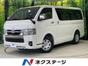 2024 Toyota Hiace Van 3DF-GDH201V (UW-6a47278c4bfbc)[3]