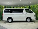 2024 Toyota Hiace Van 3DF-GDH201V (UW-6a47278c4bfbc)[16]