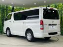 2024 Toyota Hiace Van 3DF-GDH201V (UW-6a47278c4bfbc)[13]
