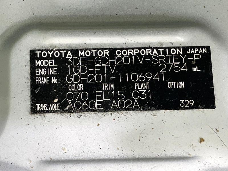 2024 Toyota Hiace Van 3DF-GDH201V (UW-6a47278c4bfbc)[1]