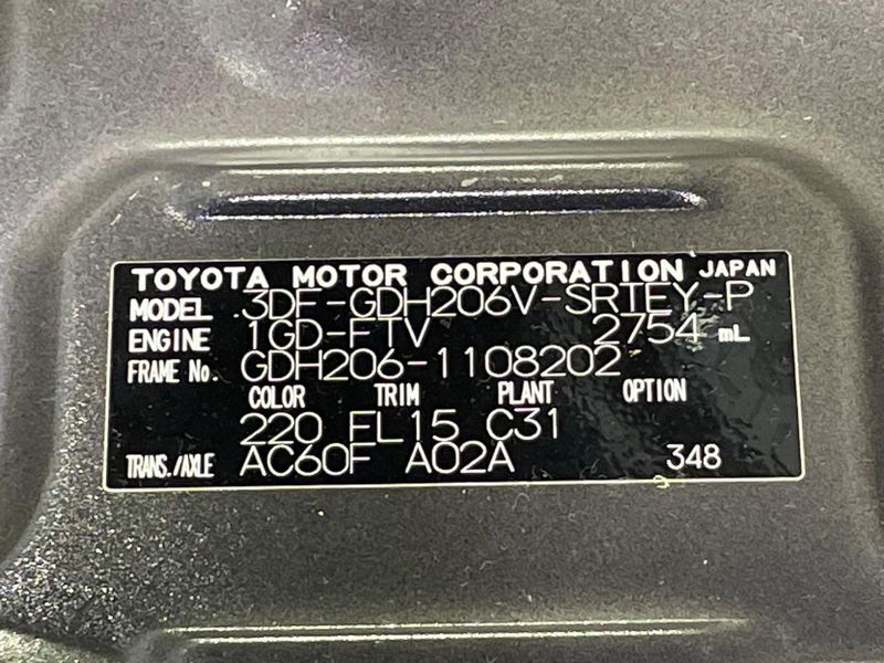 2024 Toyota Hiace Van 3DF-GDH206V (UW-6a47278d37d7c)[1]