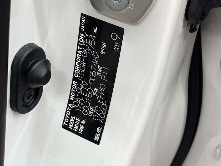 2021 Toyota Land Cruiser Prado 3DA-GDJ150W (UW-6a47278f0e13b)[1]