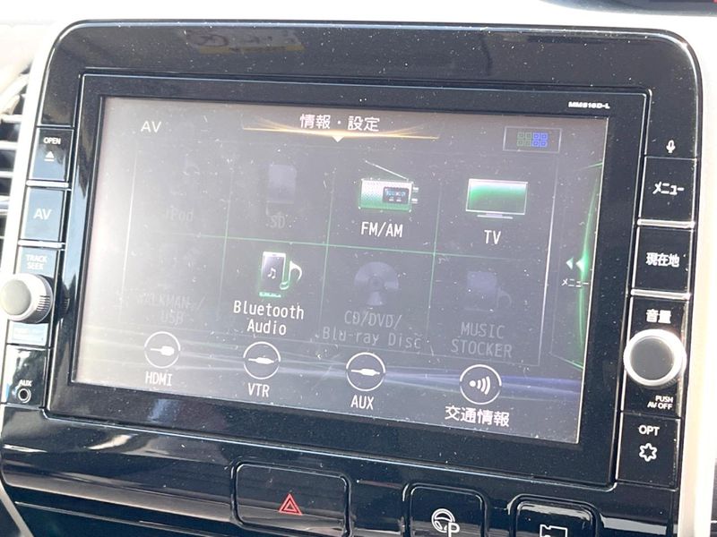 2017 Nissan Serena DAA-GFC27 (UW-6a4727933984e)[16]