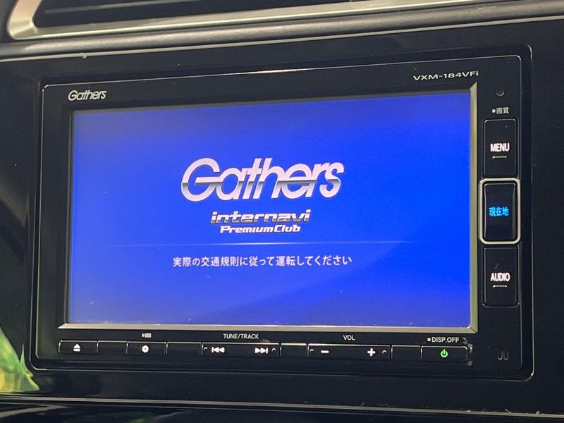 2018 Honda SHUTTLE DAA-GP7 (UW-6a4727a669d25)[12]