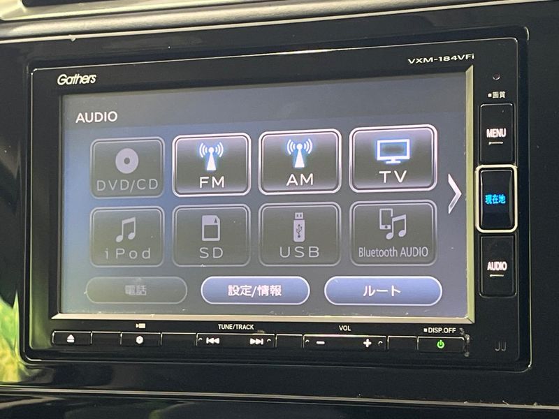 2018 Honda SHUTTLE DAA-GP7 (UW-6a4727a669d25)[13]