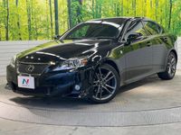 2012 Lexus IS DBA-GSE20