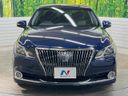 2014 Toyota Crown Majesta DAA-GWS214 (UW-6a4727b792229)[13]