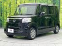 2016 Honda N-BOX DBA-JF1 (UW-6a4727e221acf)[15]