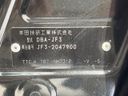 2018 Honda N-BOX CUSTOM DBA-JF3 (UW-6a4727ed5d532)[1]