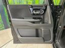 2021 Honda N-BOX CUSTOM 6BA-JF3 (UW-6a4727f1da884)[26]