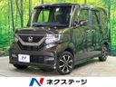 2019 Honda N-BOX CUSTOM DBA-JF4 (UW-6a4727f80eefc)[3]