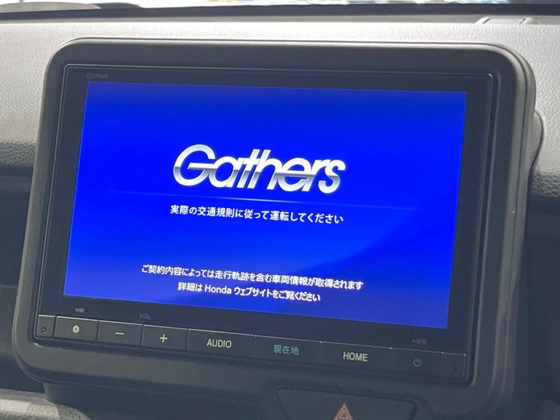 2024 Honda N-BOX CUSTOM 6BA-JF5 (UW-6a4727fb71121)[8]