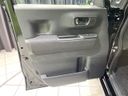 2024 Honda N-BOX CUSTOM 6BA-JF5 (UW-6a4727fb71121)[28]