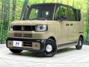 2025 Honda N-BOX Joy 6BA-JF5 (UW-6a47280625bab)[0]