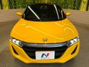 2016 Honda S660 DBA-JW5 (UW-6a47281219cb7)[15]