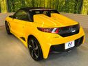 2016 Honda S660 DBA-JW5 (UW-6a47281219cb7)[13]