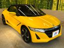 2016 Honda S660 DBA-JW5 (UW-6a47281219cb7)[9]
