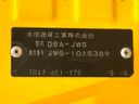 2016 Honda S660 DBA-JW5 (UW-6a47281219cb7)[1]