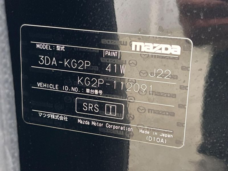 2018 Mazda CX-8 3da-kg2p (UW-6a47281d74607)[1]