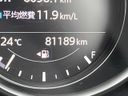 2018 Mazda CX-8 3da-kg2p (UW-6a47281d74607)[2]