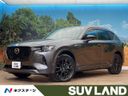 2022 Mazda CX-60 3CA-KH3R3P (UW-6a4728221f15f)[3]