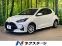 2024 Toyota Yaris 5BA-KSP210 (UW-6a47282556edd)[3]
