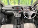 2021 Daihatsu Mira e:S 5BA-LA350S (UW-6a472833142ee)[26]