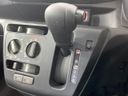2021 Daihatsu Mira e:S 5BA-LA350S (UW-6a472833142ee)[20]