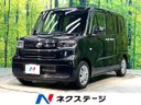 2023 Daihatsu Tanto 5BA-LA650S (UW-6a47283eae385)[3]