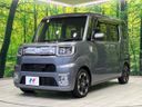 2016 Daihatsu Wake DBA-LA700S (UW-6a472842970d4)[19]