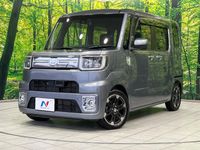 2016 Daihatsu Wake DBA-LA700S