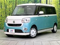 2017 Daihatsu Move Canbus DBA-LA800S