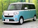 2017 Daihatsu Move Canbus DBA-LA800S (UW-6a47284554849)[13]