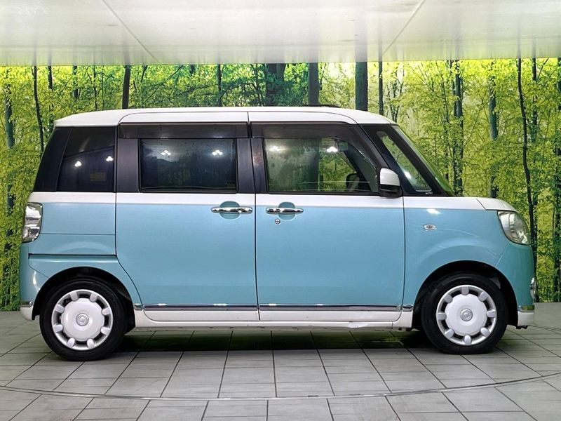 2017 Daihatsu Move Canbus DBA-LA800S (UW-6a47284554849)[17]
