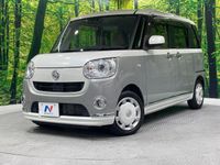 2018 Daihatsu Move Canbus DBA-LA800S