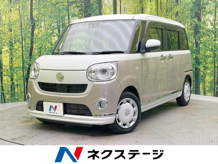 2022 Daihatsu Move Canbus 5BA-LA800S (UW-6a47284957675)[3]