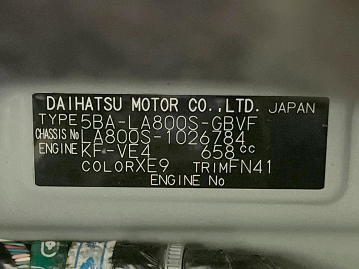 2022 Daihatsu Move Canbus 5BA-LA800S (UW-6a47284957675)[1]
