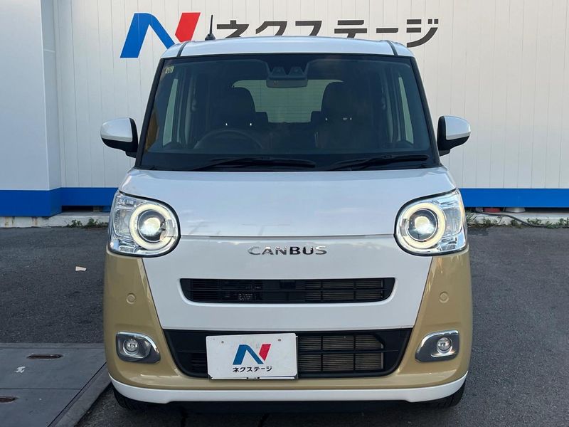 2023 Daihatsu Move Canbus 5BA-LA850S (UW-6a47284b65d7c)[24]