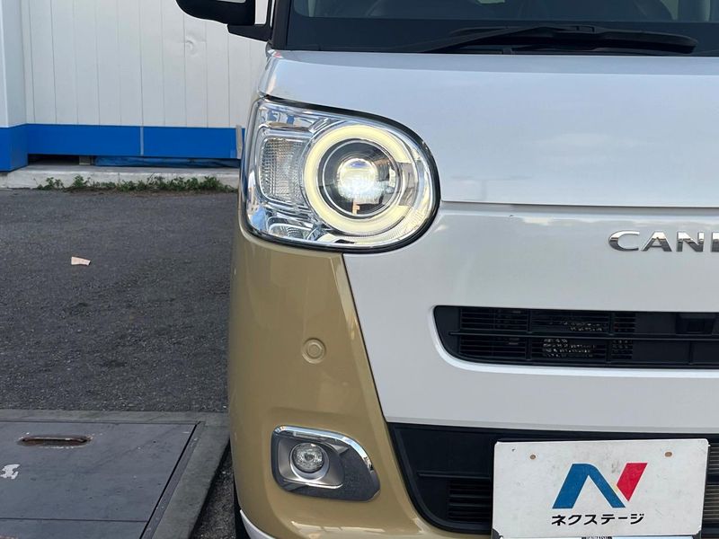 2023 Daihatsu Move Canbus 5BA-LA850S (UW-6a47284b65d7c)[25]