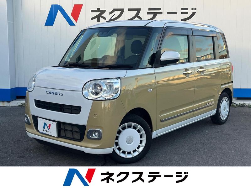 2023 Daihatsu Move Canbus 5BA-LA850S (UW-6a47284b65d7c)[3]