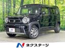 2024 Suzuki Hustler 5AA-MR92S (UW-6a47288bb1192)[3]