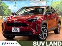 2023 Toyota Yaris Cross 6AA-MXPJ10 (UW-6a4728a3e0936)[3]